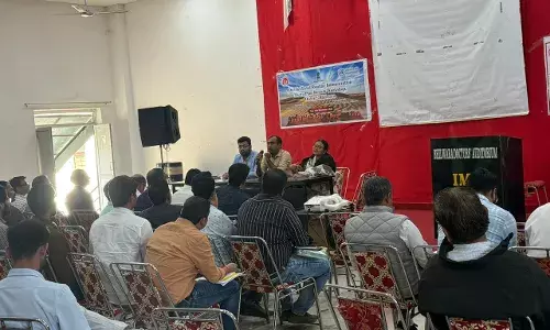 आईएमए हॉल में जिला माइक्रोप्लान समीक्षा बैठक का हुआ आयोजन आईएमए हॉल में जिला माइक्रोप्लान समीक्षा बैठक का हुआ आयोजन