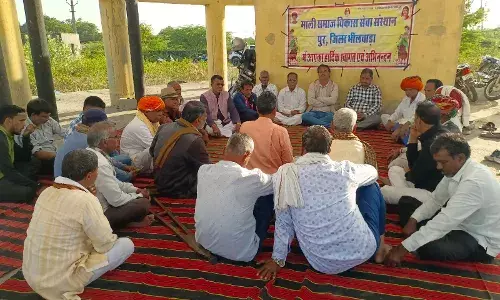 दीपावली स्नेह मिलन समारोह आयोजित दीपावली स्नेह मिलन समारोह आयोजित