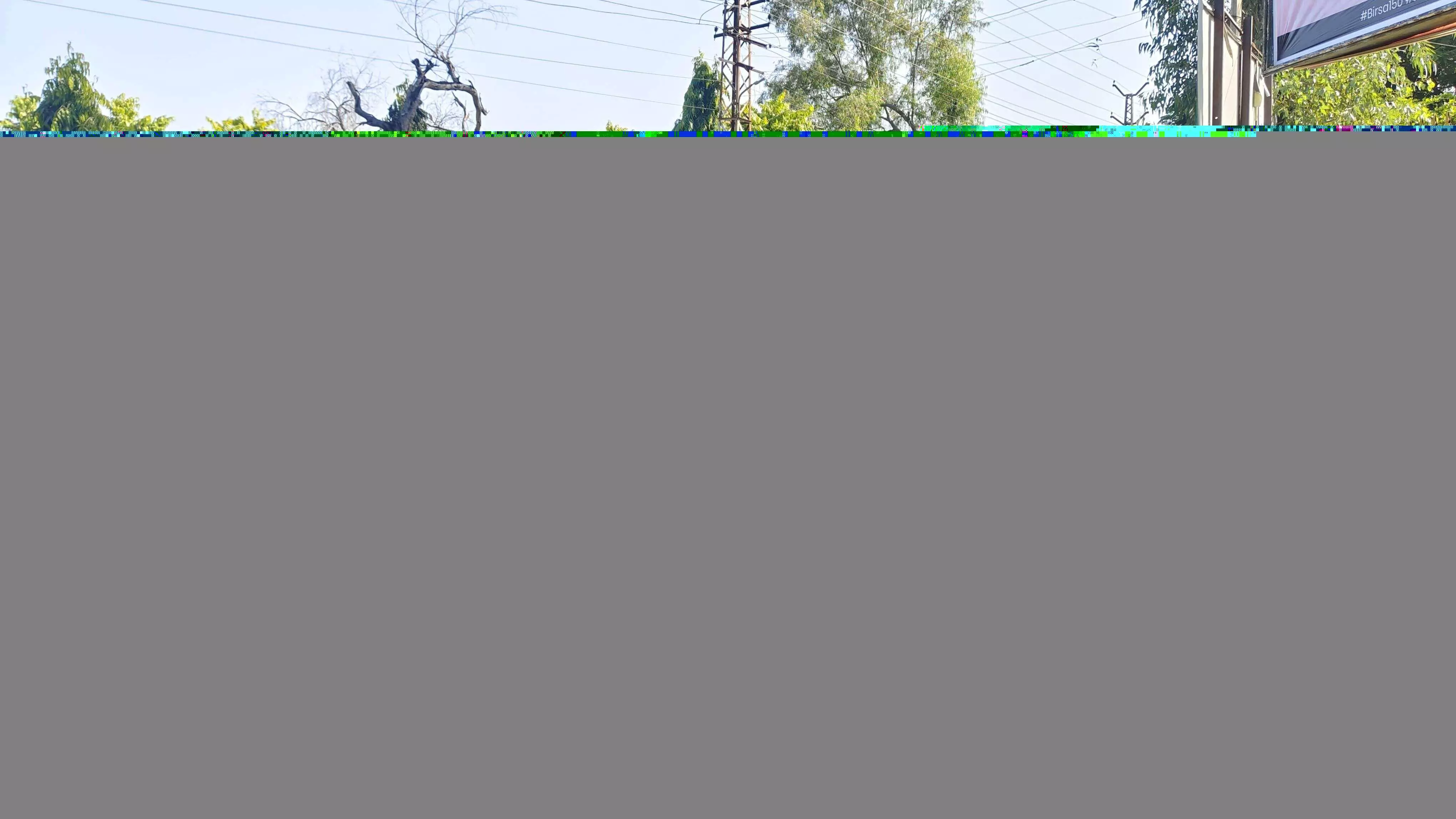 भीलवाड़ा: ग्राम विकास अधिकारी की आत्महत्या, निष्पक्ष जांच की मांग