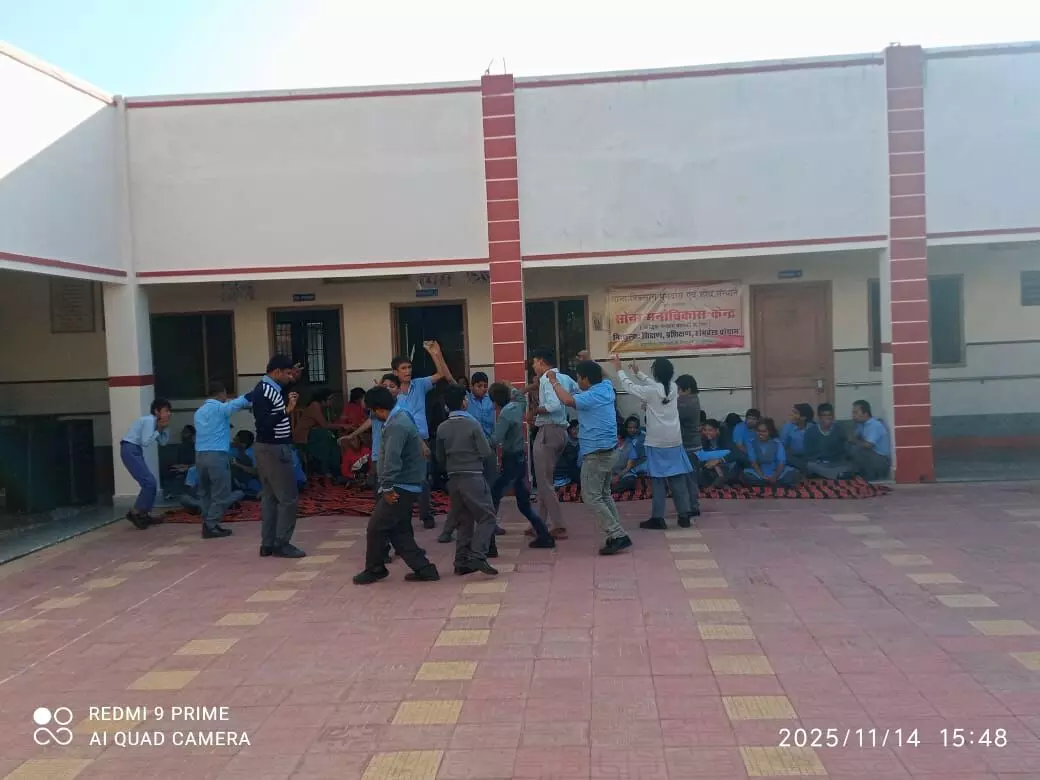 बौद्धिक दिव्यांग बालकों ने बाल दिवस मनाया बौद्धिक दिव्यांग बालकों ने बाल दिवस मनाया