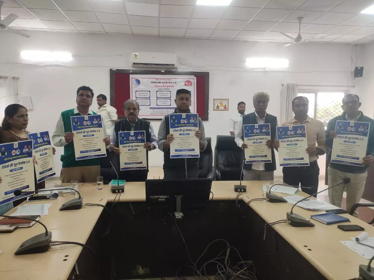 जिला स्तरीय समन्वय समिति की बैठक का आयोजन जिला स्तरीय समन्वय समिति की बैठक का आयोजन