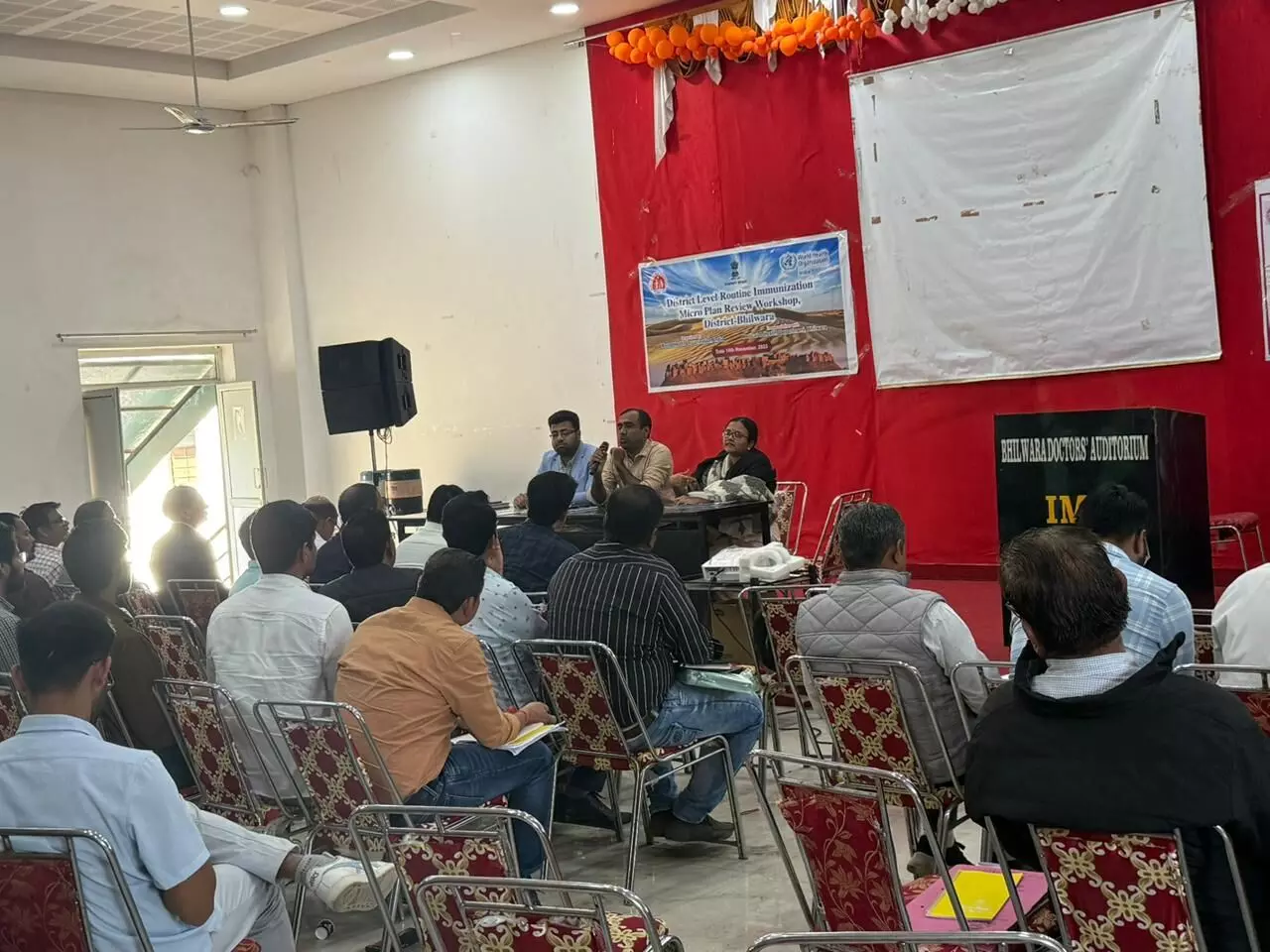 आईएमए हॉल में जिला माइक्रोप्लान समीक्षा बैठक का हुआ आयोजन आईएमए हॉल में जिला माइक्रोप्लान समीक्षा बैठक का हुआ आयोजन