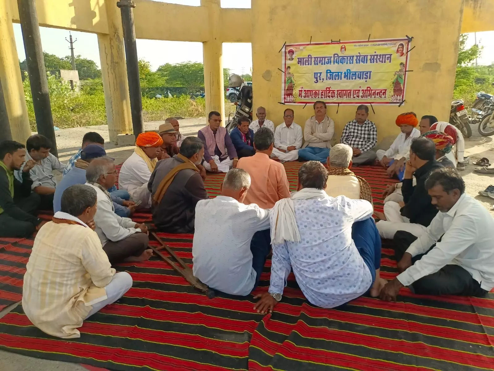 दीपावली स्नेह मिलन समारोह आयोजित दीपावली स्नेह मिलन समारोह आयोजित