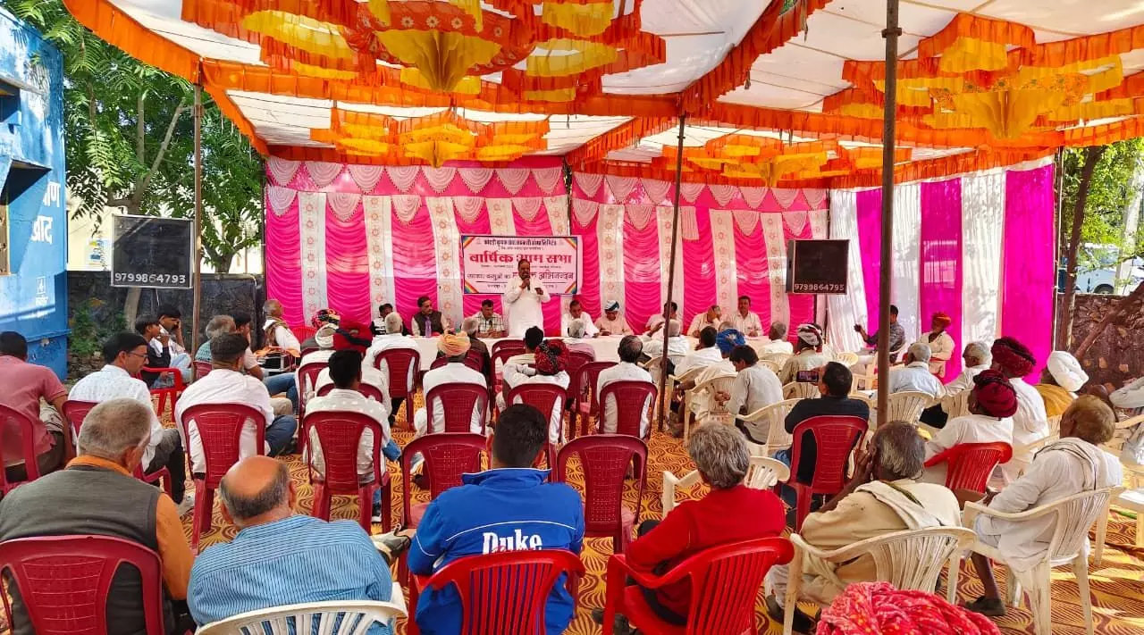 सवाईपुर एफ.एस.एस की 25वीं आम सभा आयोजित सवाईपुर एफ.एस.एस की 25वीं आम सभा आयोजित