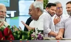 बिहार विधानसभा चुनाव : 203 सीटों के परिणाम घोषित, राजग ने 170 सीटें जीती, महागठबंधन के हिस्से में 28 सीटें बिहार विधानसभा चुनाव : 203 सीटों के परिणाम घोषित, राजग ने 170 सीटें जीती, महागठबंधन के हिस्से में 28 सीटें