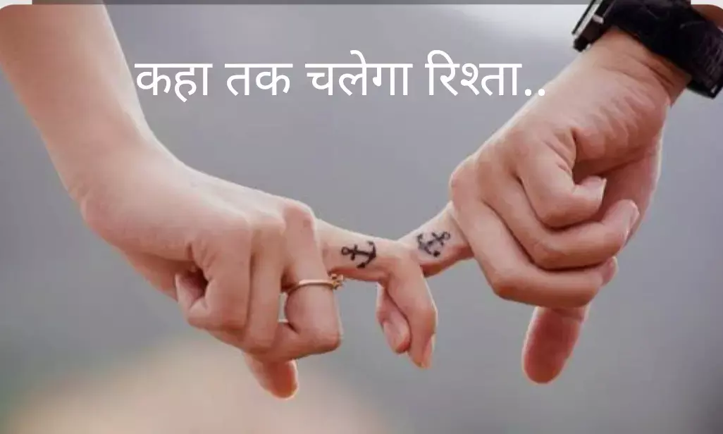 पहली डेट से पहले जान लें सच – पूछें ये 5 स्मार्ट सवाल!