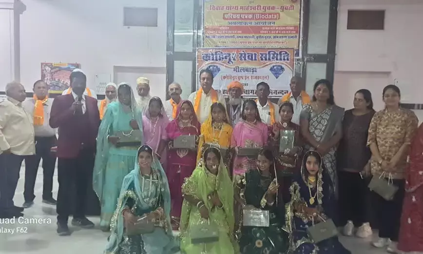 कोहिनूर समिति ने बाल दिवस पर किया,दो दर्जन बाल प्रतिभाओं को सम्मानित