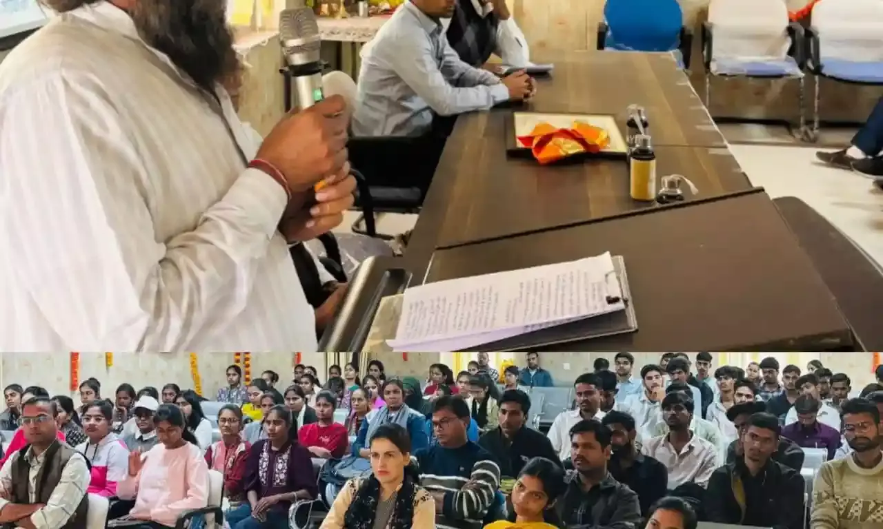 राजकीय महाविद्यालय में भगवान बिरसा मुंडा की 150वीं जयंती पर राष्ट्रीय संगोष्ठी आयोजित