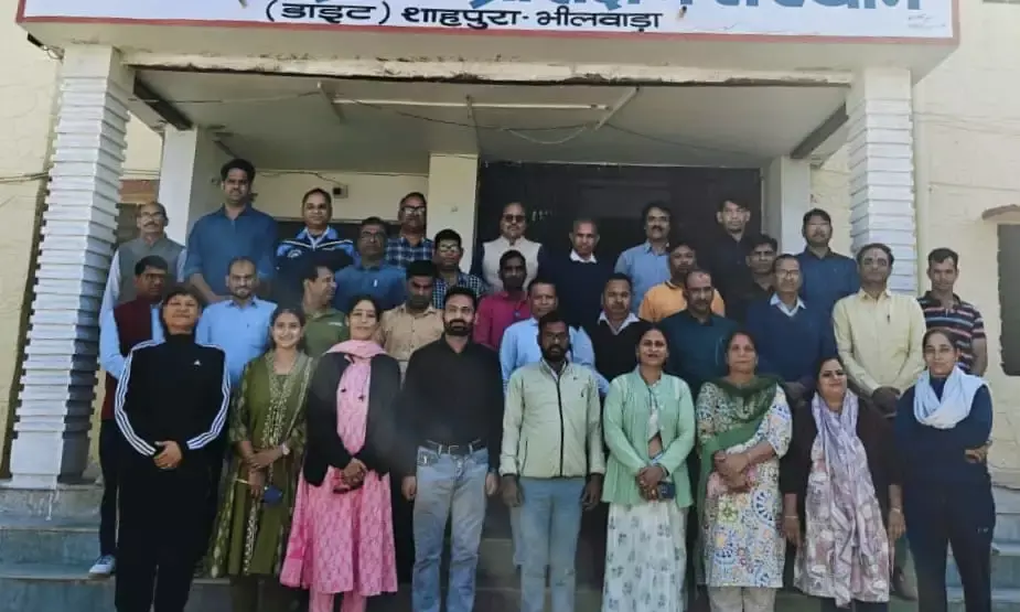 स्कूल हेल्थ एंड वेलनेस प्रोग्राम डीआरजी प्रशिक्षण शिविर का समापन स्कूल हेल्थ एंड वेलनेस प्रोग्राम डीआरजी प्रशिक्षण शिविर का समापन