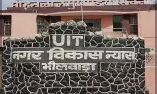 भीलवाड़ा: यूआईटी ने 6 और संस्थाओं के भूखंड आवंटन रद्द किए, विरोध में सर्व समाज ने सौंपा ज्ञापन