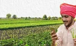 फार्मर आईडी बनेगी किसानों की सबसे बड़ी पहचान, कृषि से जुड़ी हर योजना और सुविधा इसी से मिलेगी