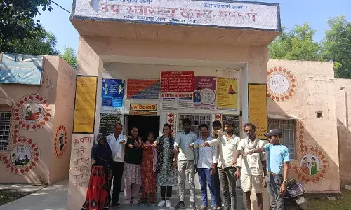 उप स्वास्थ्य केंद्र बाकरा में वंदे मातरम् 150 एवं स्वदेशी संकल्प कार्यक्रम आयोजित उप स्वास्थ्य केंद्र बाकरा में वंदे मातरम् 150 एवं स्वदेशी संकल्प कार्यक्रम आयोजित