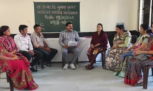 निपुण राजस्थान अभियान पर समूह चर्चा के साथ ही क्लस्टर कार्यशाला का हुआ समापन निपुण राजस्थान अभियान पर समूह चर्चा के साथ ही क्लस्टर कार्यशाला का हुआ समापन