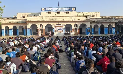 संगोष्ठी का आयोजन संगोष्ठी का आयोजन