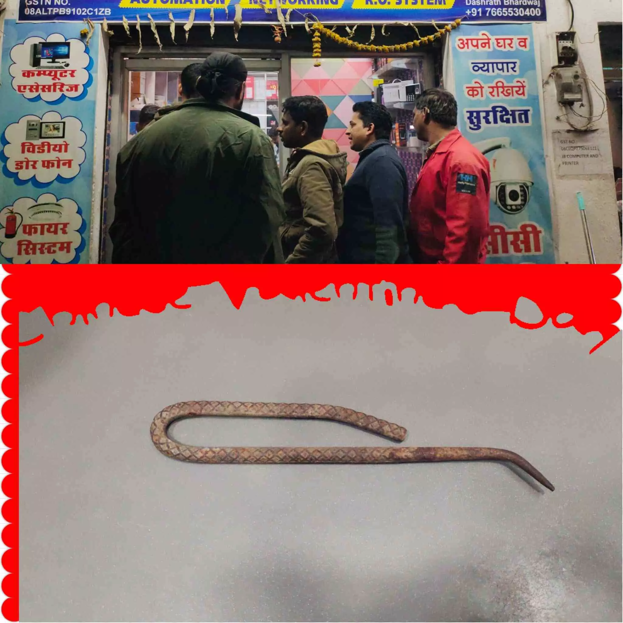 भीलवाड़ा में नाबालिग चोर गिरोह सक्रिय, दुकानदार की सतर्कता से एक पकड़ा गया