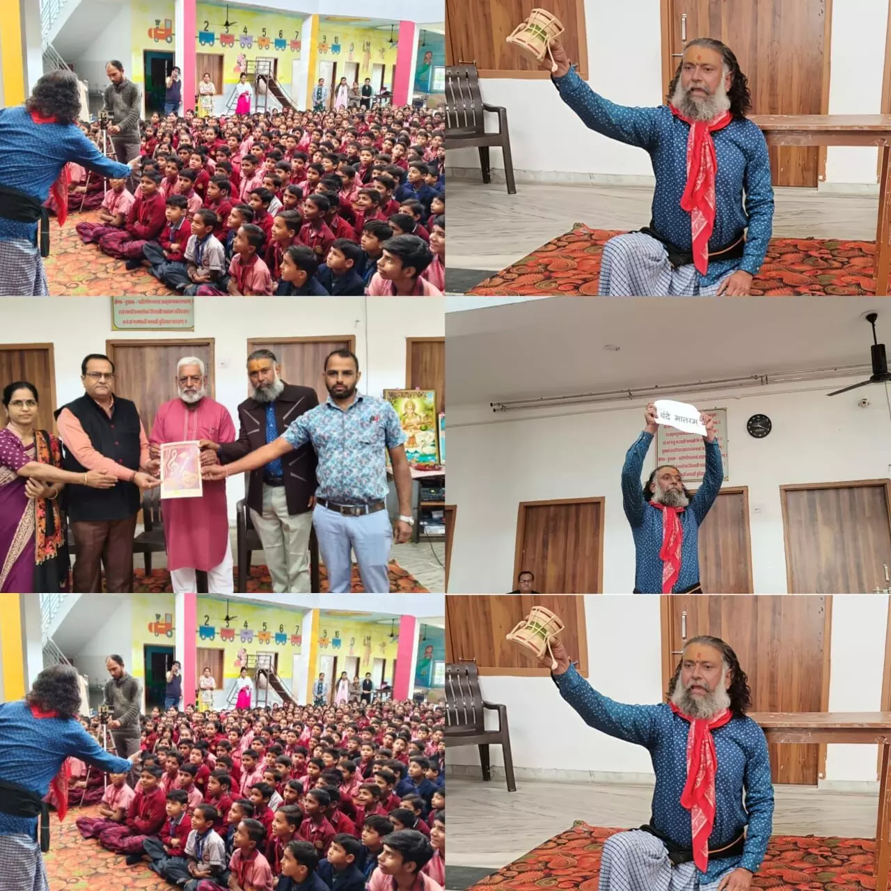 शाहपुरा में संचिना कला संस्थान द्वारा “वंदे मातरम उत्सव” का रंगारंग आयोजन