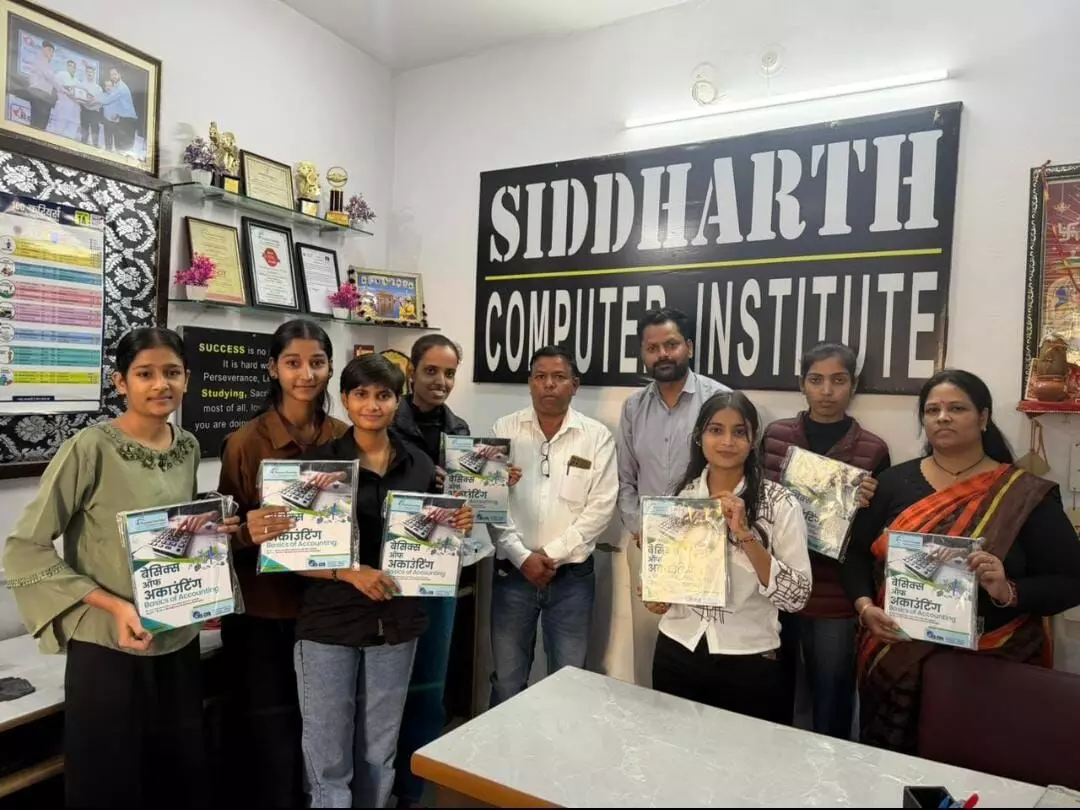 राजस्थान सरकार की निःशुल्क कंप्यूटर प्रशिक्षण योजना का शुभारंभ