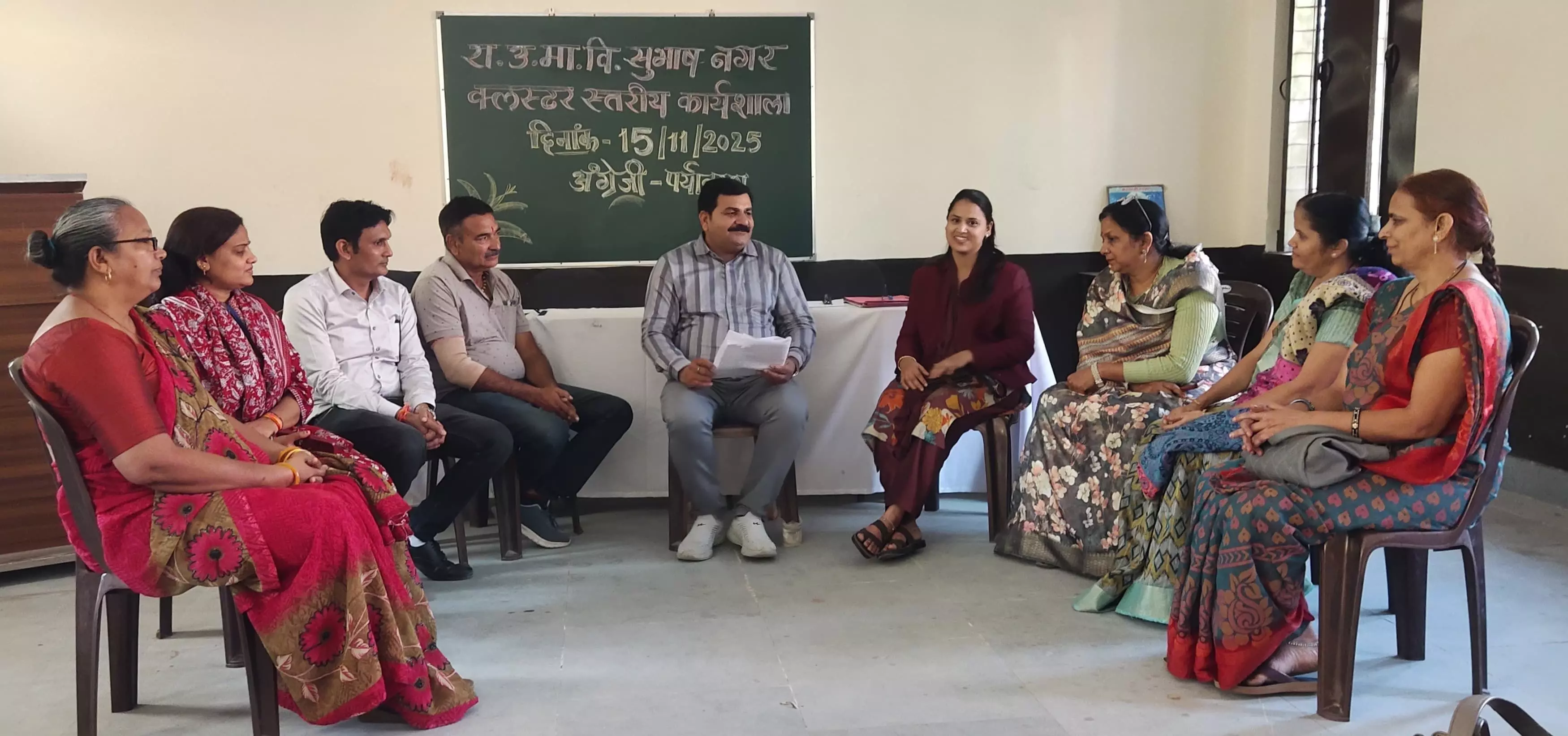 निपुण राजस्थान अभियान पर समूह चर्चा के साथ ही क्लस्टर कार्यशाला का हुआ समापन निपुण राजस्थान अभियान पर समूह चर्चा के साथ ही क्लस्टर कार्यशाला का हुआ समापन