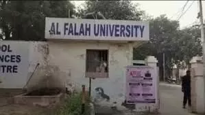 मेवात में रातभर छापेमारी, अलफलाह यूनिवर्सिटी से जुड़े तीन और डॉक्टर पकड़े