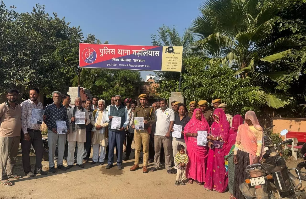 वंदे मातरम् का 150 वां वर्ष बड़लियास थाने में मनाया