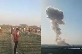 पाकिस्तान के सिंध में पटाखा फैक्ट्री में धमाका, 5 की मौत, दर्जनों घायल पाकिस्तान के सिंध में पटाखा फैक्ट्री में धमाका, 5 की मौत, दर्जनों घायल