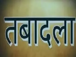जहाजपुर के नए सहायक कलक्टर होंगे सांखला, 22 आरएएस अफसरों का तबादला जहाजपुर के नए सहायक कलक्टर होंगे सांखला, 22 आरएएस अफसरों का तबादला