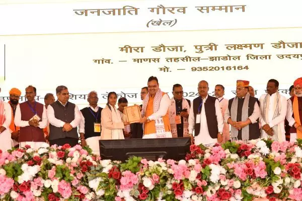 उदयपुर की लेक्रोज प्रतिभा मीरा दौजा जनजाति गौरव से सम्मानित