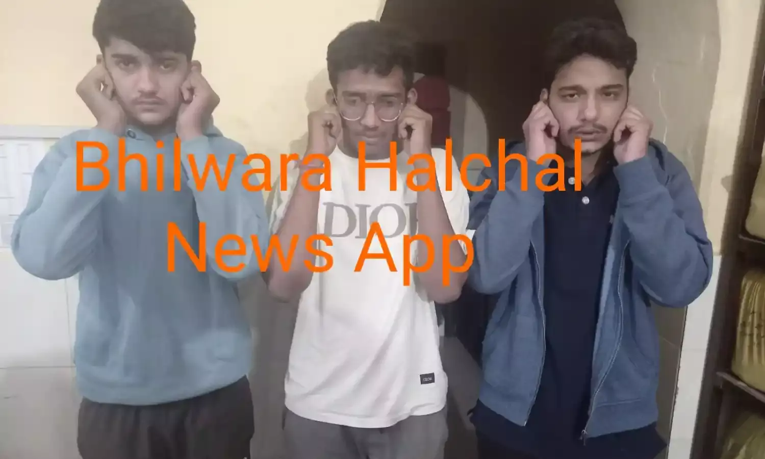 रात में शहर की सड़कों पर हुड़दंग: इंस्टाग्राम पर वायरल वीडियो से खुली पोल, तीन युवक गिरफ्तार