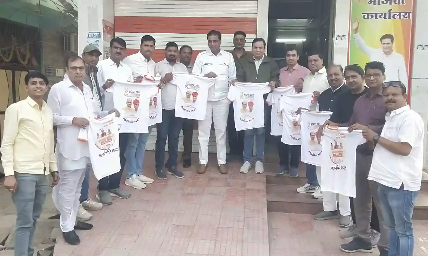 विधायक कृपलानी ने किया टी-शर्ट का विमोचन, खेल मैदान निरीक्षण कर दिए आवश्यक निर्देश