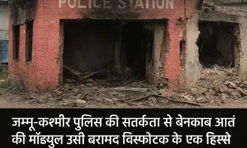 एक नहीं, दो सिस्टम फेल , हमारी लापरवाहियों के धमाके ज्यादा घातक साबित