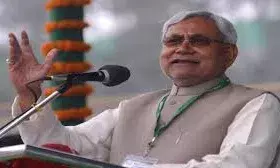 नीतीश कुमार 19 या 20 नवंबर को पांचवीं बार मुख्यमंत्री पद की लगे शपथ ! नीतीश कुमार 19 या 20 नवंबर को पांचवीं बार मुख्यमंत्री पद की लगे शपथ !