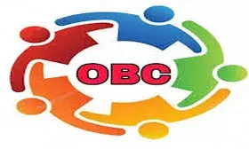 ओबीसी प्रतिनिधित्व के लिए प्रदेशभर में शुरू होगा जनसंवाद अभियान