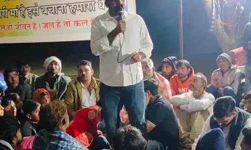 बनास बचाओ आंदोलन- धरना स्थल पर महापंचायत  आज
