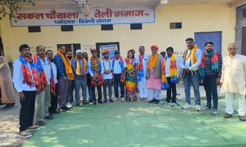 निःशुल्क नेत्र परीक्षण शिविर में 249 रोगी लाभान्वित