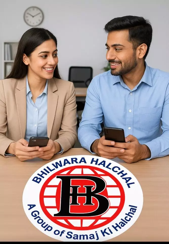 डिजिटल युग के रिश्ते: ऑनलाइन कनेक्शन और 24x7 कनेक्टिविटी कैसे बदल रहे हैं ऑफिस संबंध?