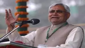 नीतीश कुमार 19 या 20 नवंबर को पांचवीं बार मुख्यमंत्री पद की लगे शपथ ! नीतीश कुमार 19 या 20 नवंबर को पांचवीं बार मुख्यमंत्री पद की लगे शपथ !