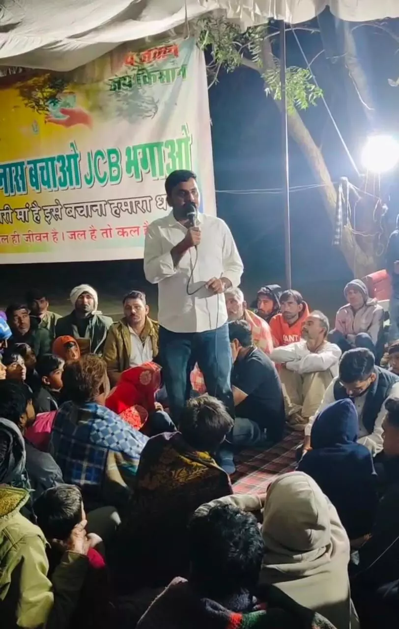 बनास बचाओ आंदोलन- धरना स्थल पर महापंचायत  आज