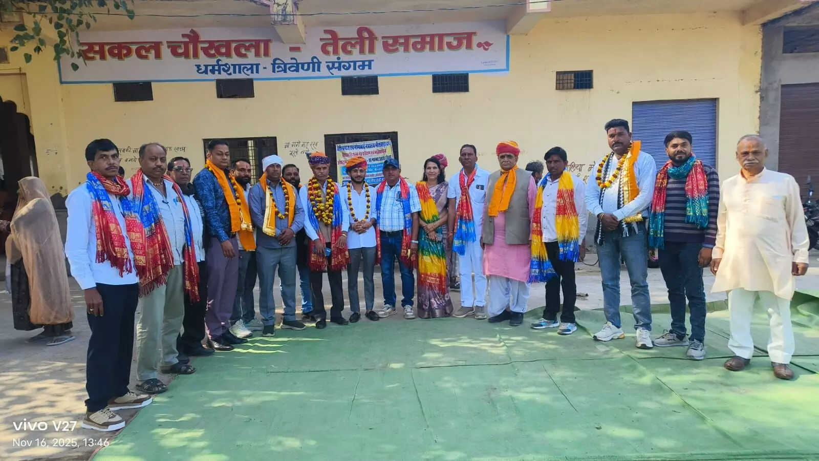 निःशुल्क नेत्र परीक्षण शिविर में 249 रोगी लाभान्वित निःशुल्क नेत्र परीक्षण शिविर में 249 रोगी लाभान्वित