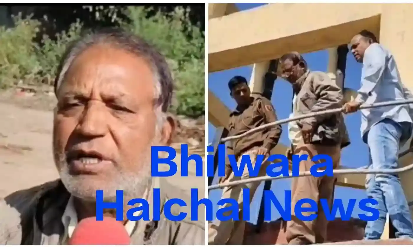 बेटी के घर से लाखों के गहने चोरी, पत्नी की सदमे से मौत, बरामदगी के लिए भटका - फिर भी नहीं सुनी आवाज