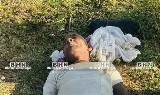 हमीरगढ़ हवाईपट्टी के जंगल में चरवाहे की संदिग्ध मौत का जल्द खुलेगा राज