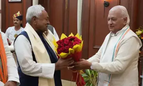 बिहार में 20 नवंबर को नई सरकार का शपथ ग्रहण:19 को भंग होगी विधानसभा, राज्यपाल से मिले CM, कल JDU-BJP विधायक दल की बैठक