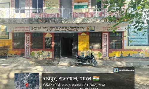 देरी से आने वाले कार्मिकों को नोटिस, ऑनलाइन हाजिरी सिस्टम लागू करने की तैयारी तेज देरी से आने वाले कार्मिकों को नोटिस, ऑनलाइन हाजिरी सिस्टम लागू करने की तैयारी तेज