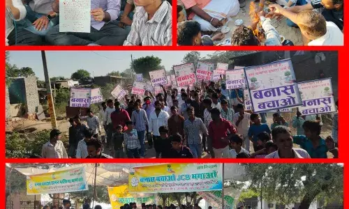 सरकार की चुप्पी पर जनता का प्रहार, चांदगढ़ में सद्बुद्धि हवन और महापंचायत, बजरी लीज धारक के खिलाफ हल्ला बोल सरकार की चुप्पी पर जनता का प्रहार, चांदगढ़ में सद्बुद्धि हवन और महापंचायत, बजरी लीज धारक के खिलाफ हल्ला बोल