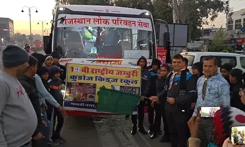 भीलवाड़ा से स्काउट-गाइड राष्ट्रीय जंबूरी दल रवाना भीलवाड़ा से स्काउट-गाइड राष्ट्रीय जंबूरी दल रवाना