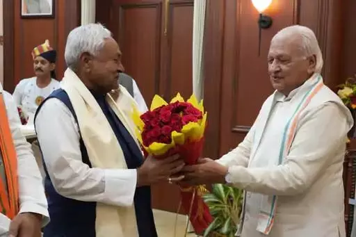 बिहार में 20 नवंबर को नई सरकार का शपथ ग्रहण:19 को भंग होगी विधानसभा, राज्यपाल से मिले CM, कल JDU-BJP विधायक दल की बैठक बिहार में 20 नवंबर को नई सरकार का शपथ ग्रहण:19 को भंग होगी विधानसभा, राज्यपाल से मिले CM, कल JDU-BJP विधायक दल की बैठक