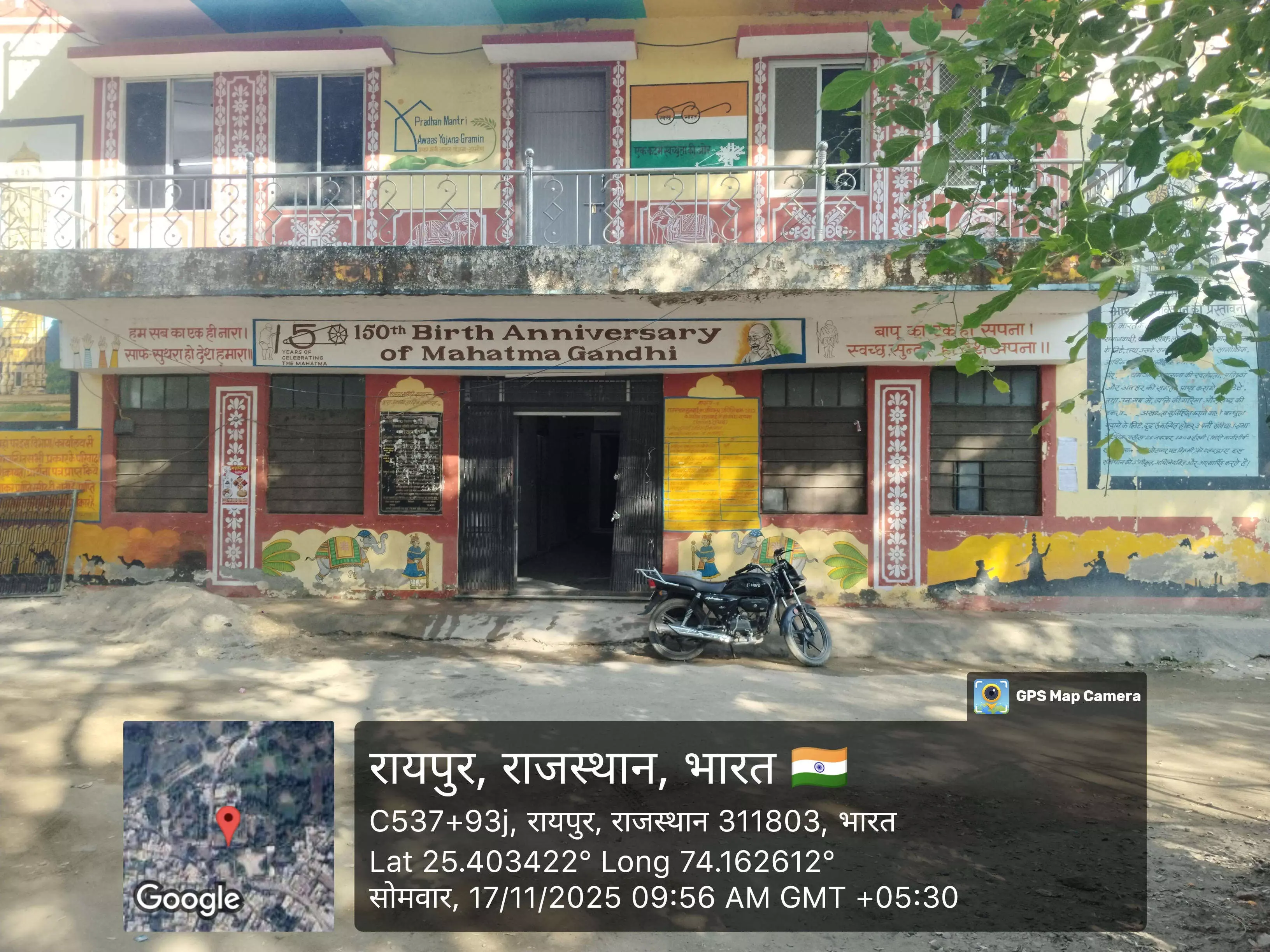 देरी से आने वाले कार्मिकों को नोटिस, ऑनलाइन हाजिरी सिस्टम लागू करने की तैयारी तेज देरी से आने वाले कार्मिकों को नोटिस, ऑनलाइन हाजिरी सिस्टम लागू करने की तैयारी तेज