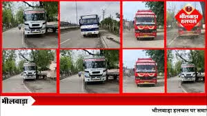 एक नंबर से दो दो बसें सड़कों पर दौड़ रही, भीलवाड़ा से बाड़मेर तक फर्जीवाड़े का बड़ा खेल उजागर,