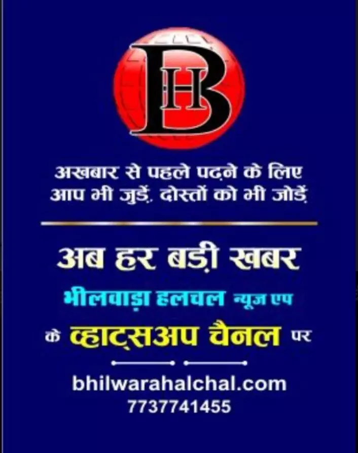 जनजाति गौरव से सम्मानित खिलाड़ी मीरा का संभागीय आयुक्त ने किया अभिनंदन जनजाति गौरव से सम्मानित खिलाड़ी मीरा का संभागीय आयुक्त ने किया अभिनंदन