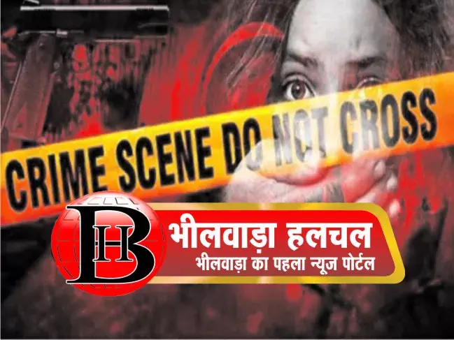 भीलवाड़ा में पेट्रोल पंप व्यवसायी को जान से मारने की धमकी, रिपोर्ट देते ही दोबारा आया कॉल