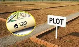 पंचायत में करोड़ों का घोटाला: पूर्व सरपंच और अधिकारी जिम्मेदार ठहराए  ,वसूले जाएंगे 1 करोड़ 45 लाख